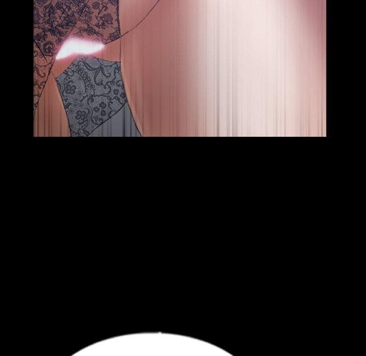不可告人的鄰居關係 第 60 話 第25页