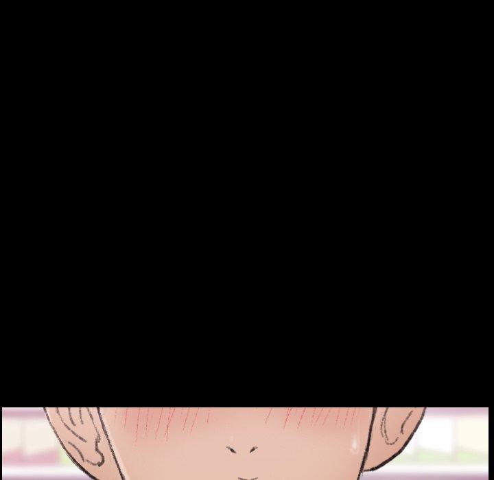 不可告人的鄰居關係 第 61 話 第15页