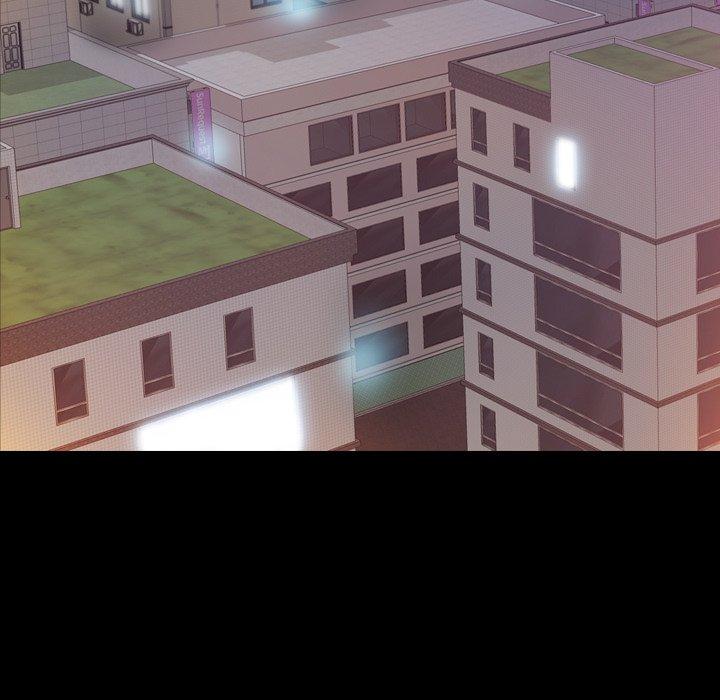 不可告人的鄰居關係 第 63 話 第5页