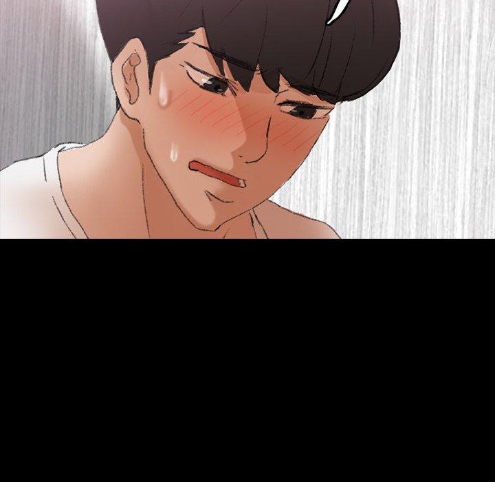 不可告人的鄰居關係 第 63 話 第58页