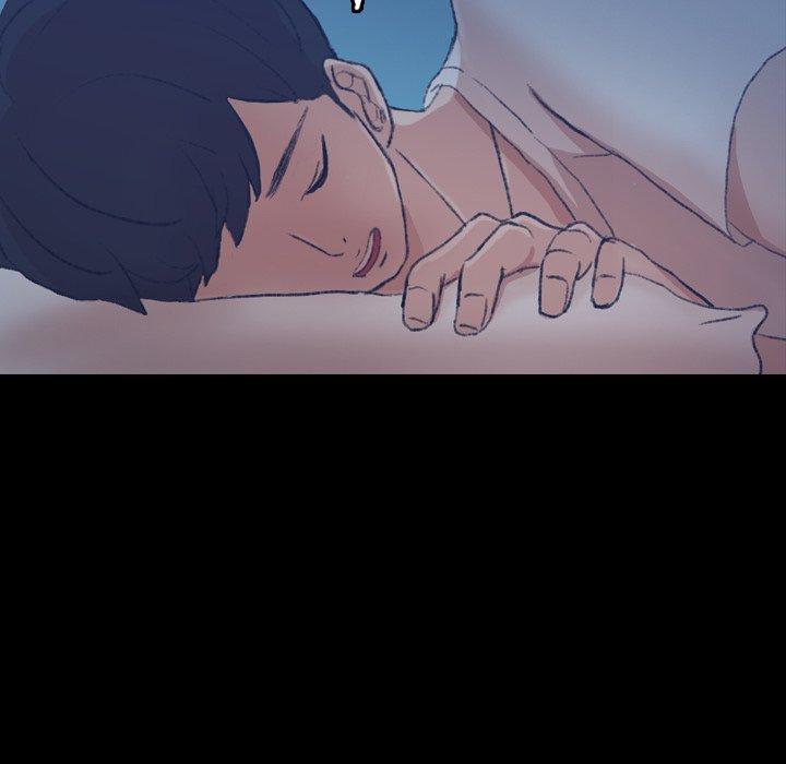 不可告人的鄰居關係 第 64 話 第6页