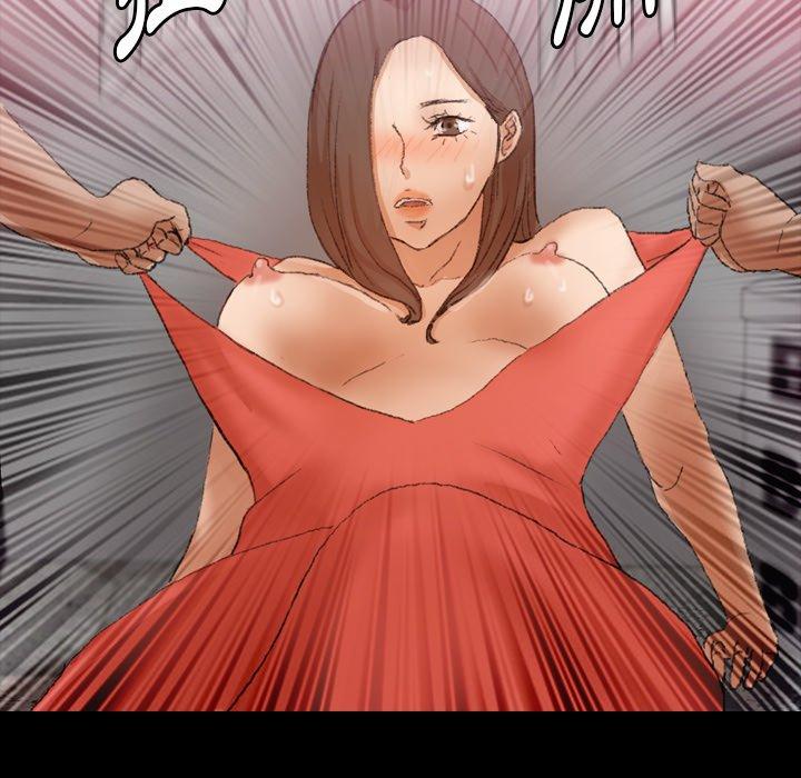 不可告人的鄰居關係 第 67 話 第16页