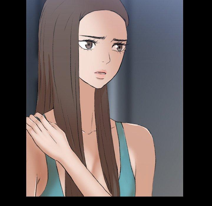不可告人的鄰居關係 第 6 話 第8页