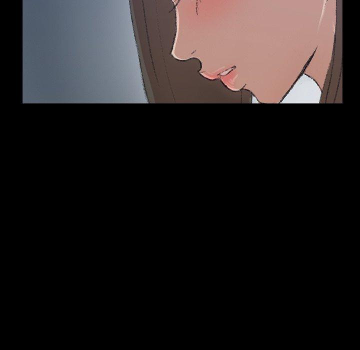 不可告人的鄰居關係 第 6 話 第62页
