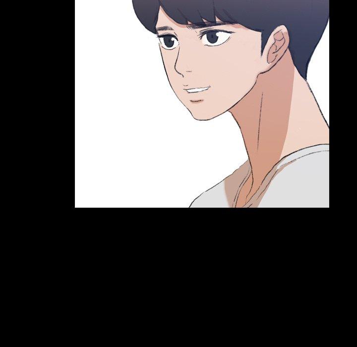 不可告人的鄰居關係 第 7 話 第17页
