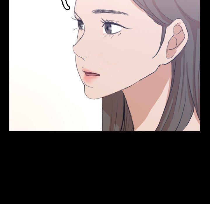 不可告人的鄰居關係 第 7 話 第48页