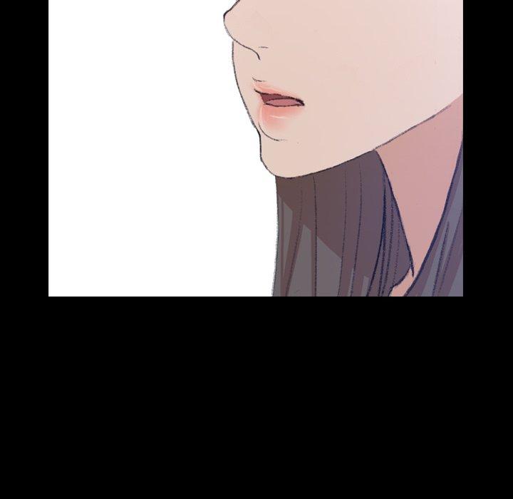 不可告人的鄰居關係 第 7 話 第106页