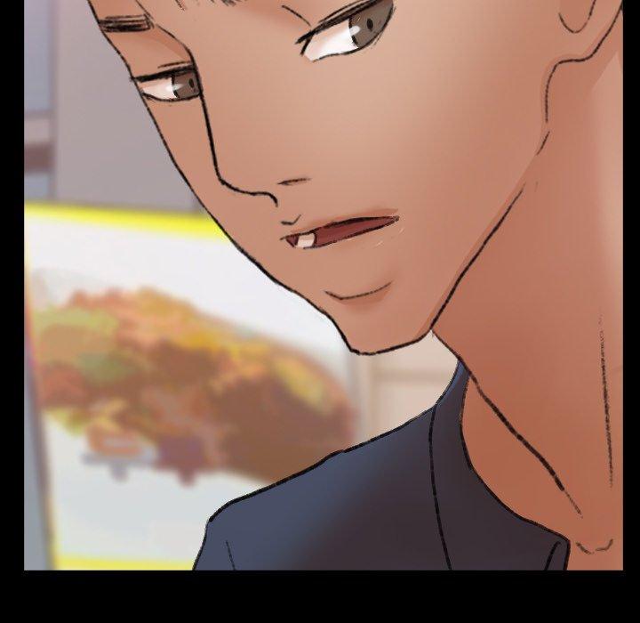 不可告人的鄰居關係 第 70 話 第31页