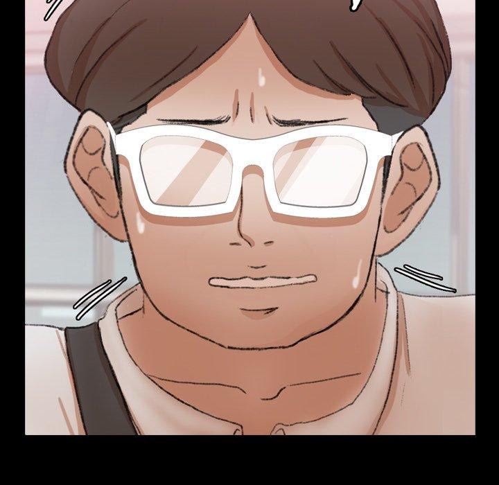 不可告人的鄰居關係 第 70 話 第33页