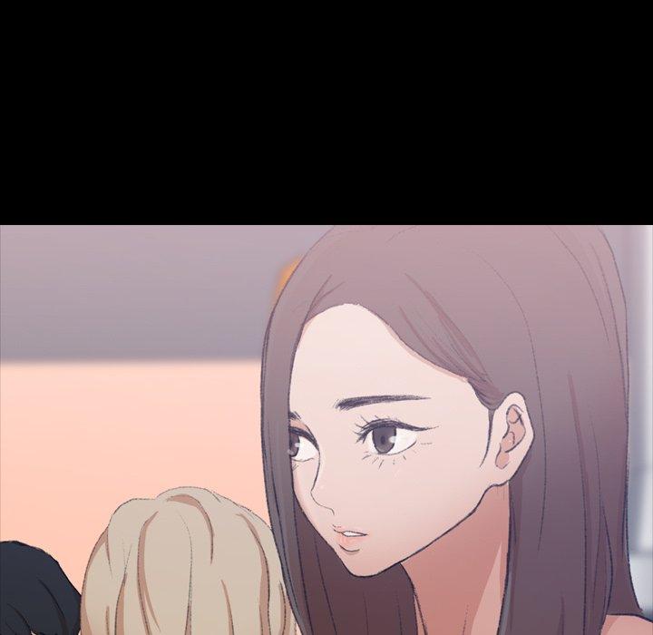 不可告人的鄰居關係 第 8 話 第41页