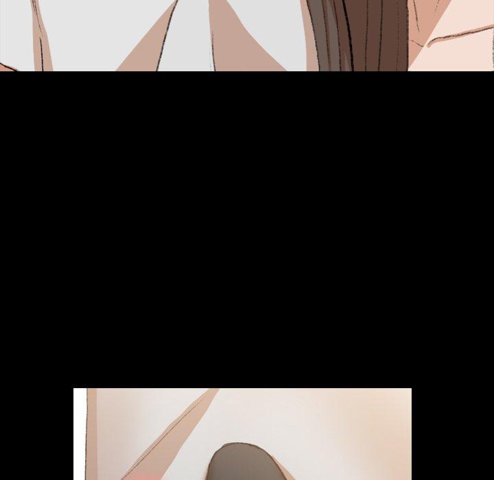 不可告人的鄰居關係 第 9 話 第20页