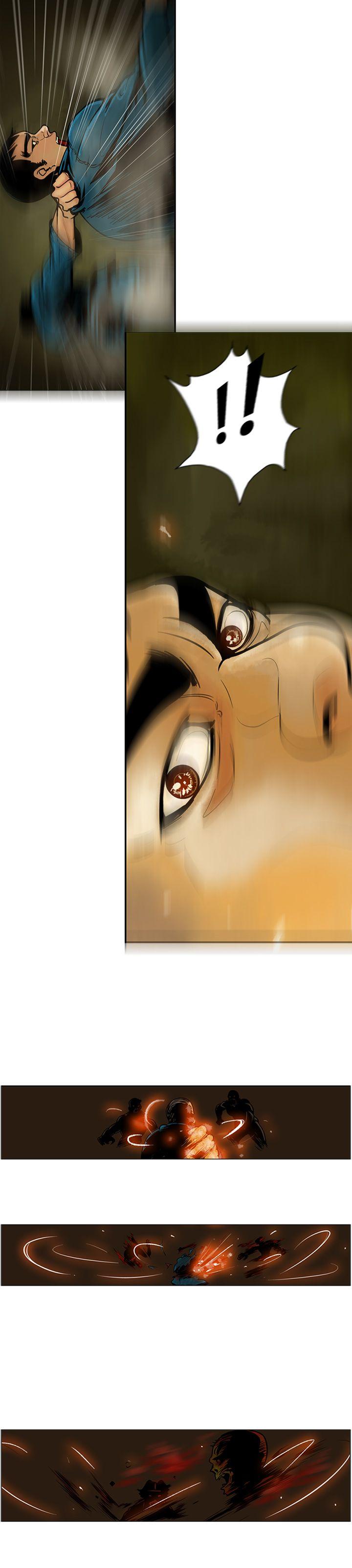 巨人 第9話 第11页