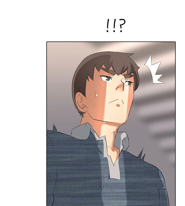 公寓啪啪趴 第3話 第29页