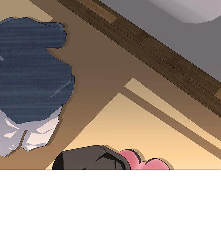 公寓啪啪趴 第3話 第33页
