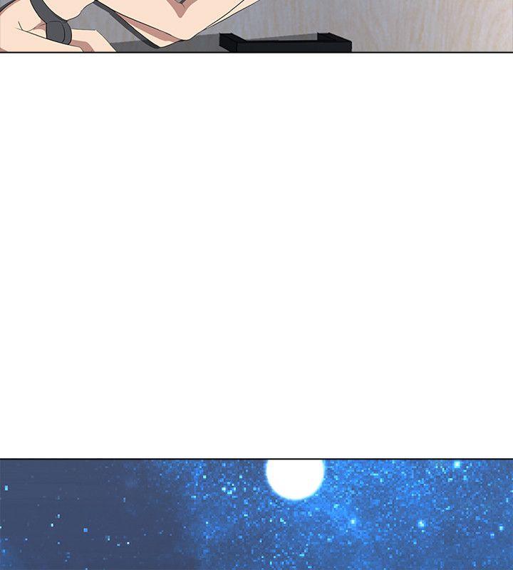 公寓啪啪趴 第6話 第32页