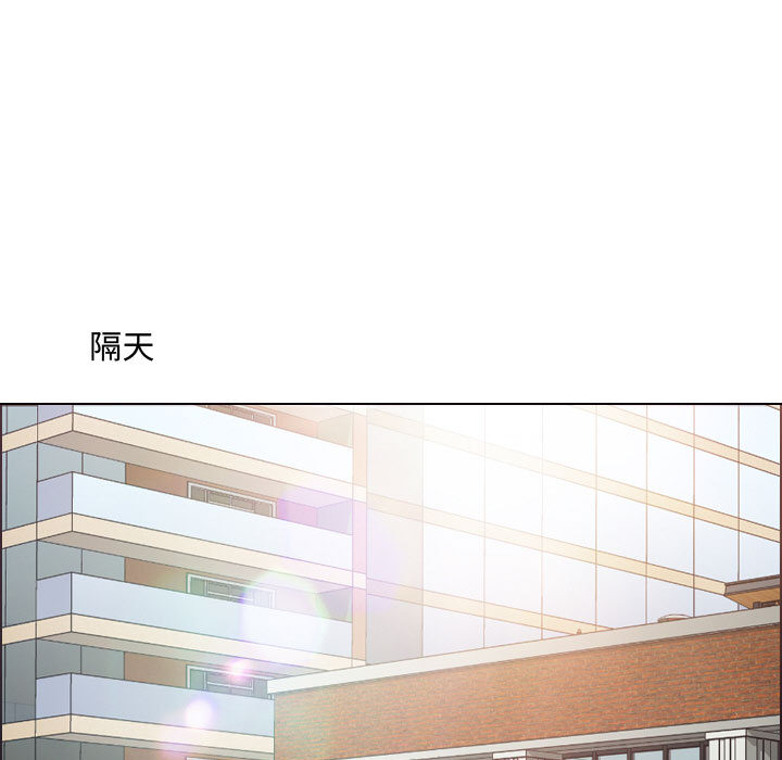 神之嗓音 第1章 第64页