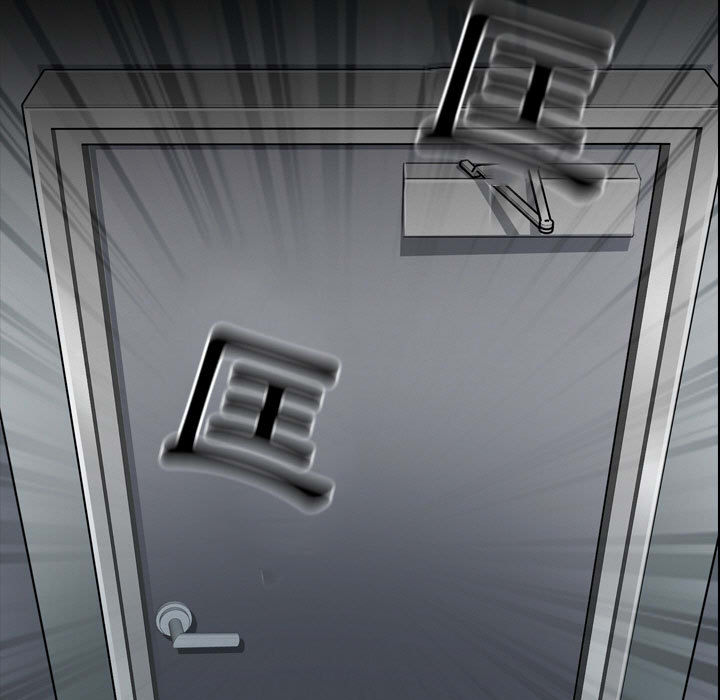 神之嗓音 第2章 第76页