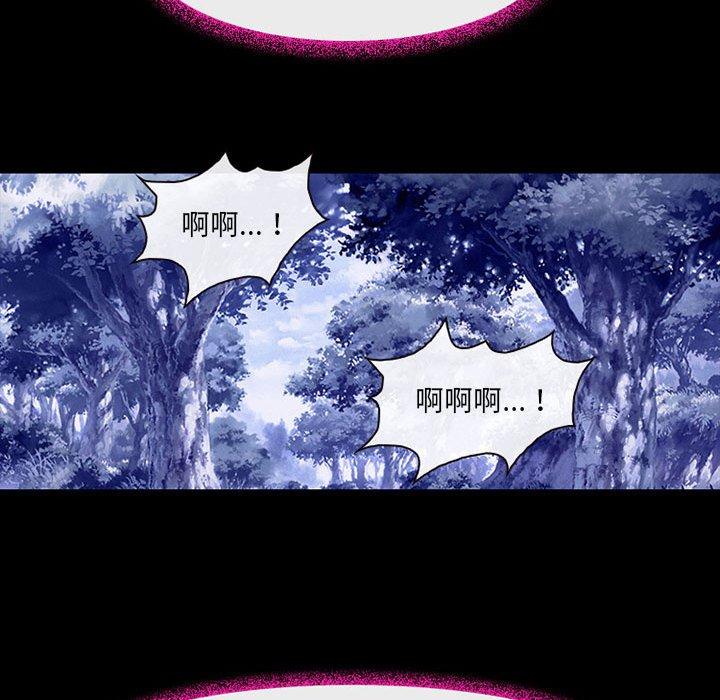 神之嗓音 第 44 話 第52页