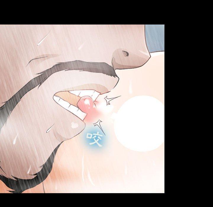 神之嗓音 第 42 話 第60页