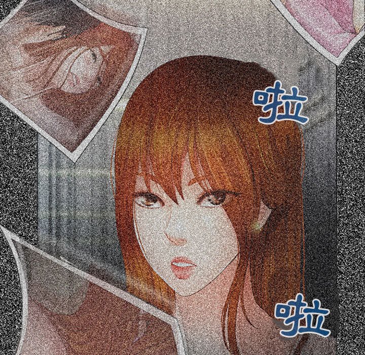 神之嗓音 第4章 第102页