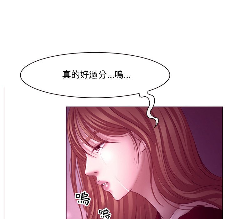 神之嗓音 第4章 第81页