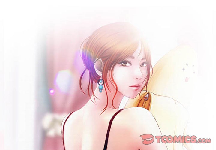 神之嗓音 第5章 第3页