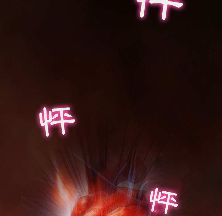 神之嗓音 第6章 第111页