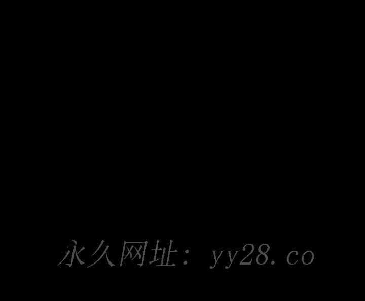 神之嗓音 第8章 第133页