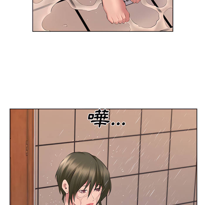 套房裡的那些事 第21章 第53页