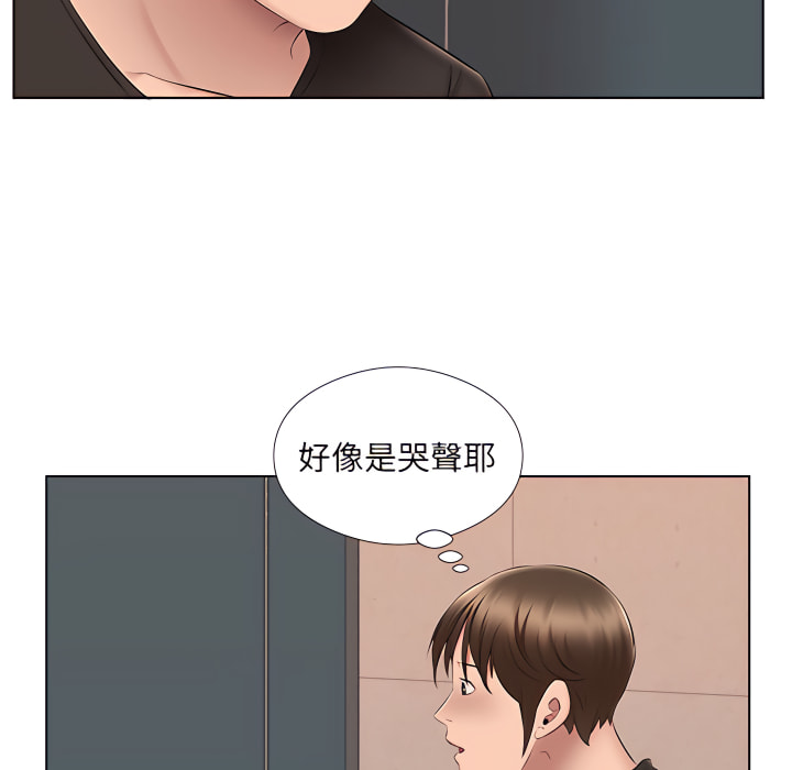套房裡的那些事 第24章 第61页