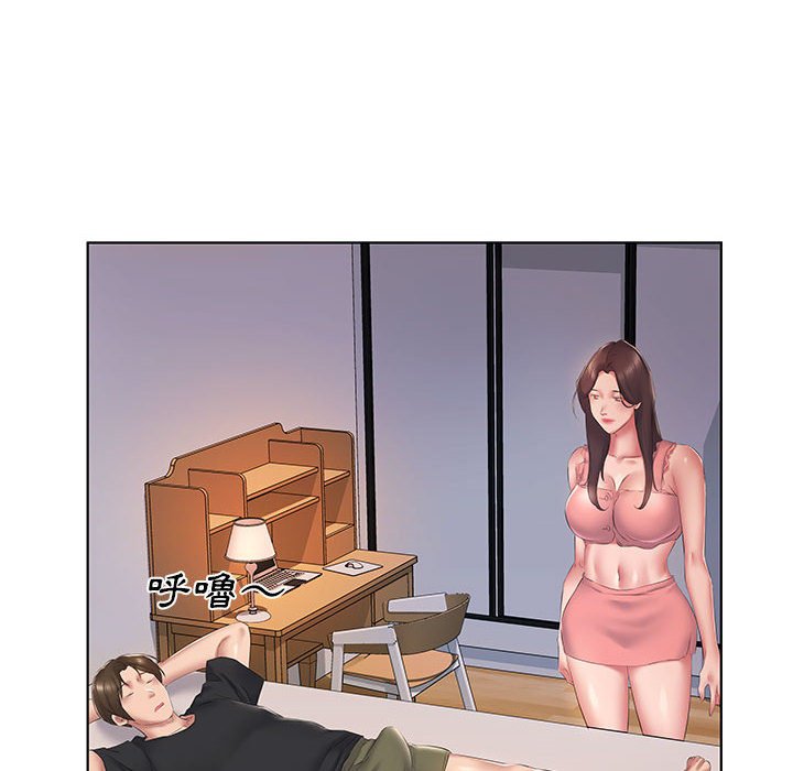套房裡的那些事 第3章 第33页