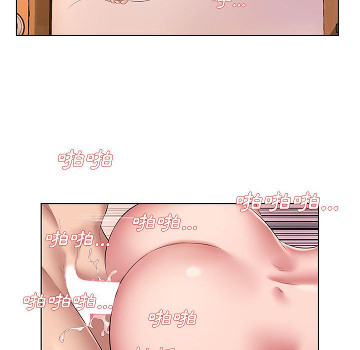 套房裡的那些事 第3章 第69页