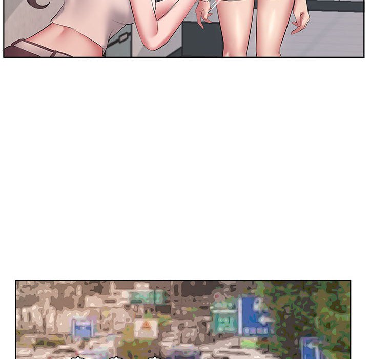 套房裡的那些事 第5章 第19页