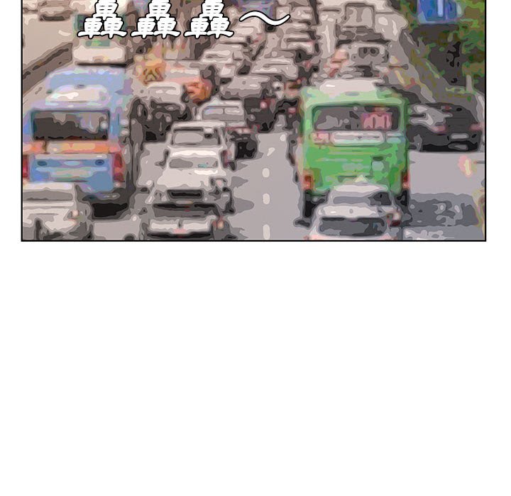 套房裡的那些事 第5章 第20页