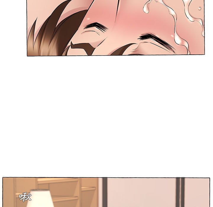 套房裡的那些事 第6章 第6页