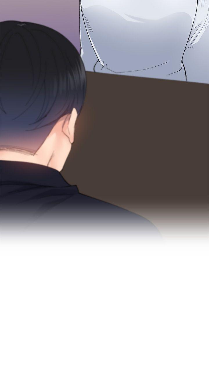 小一轮的纯爱女孩 第8話 第30页