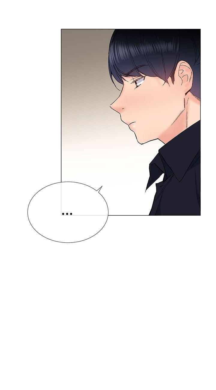 小一轮的纯爱女孩 第9話 第18页