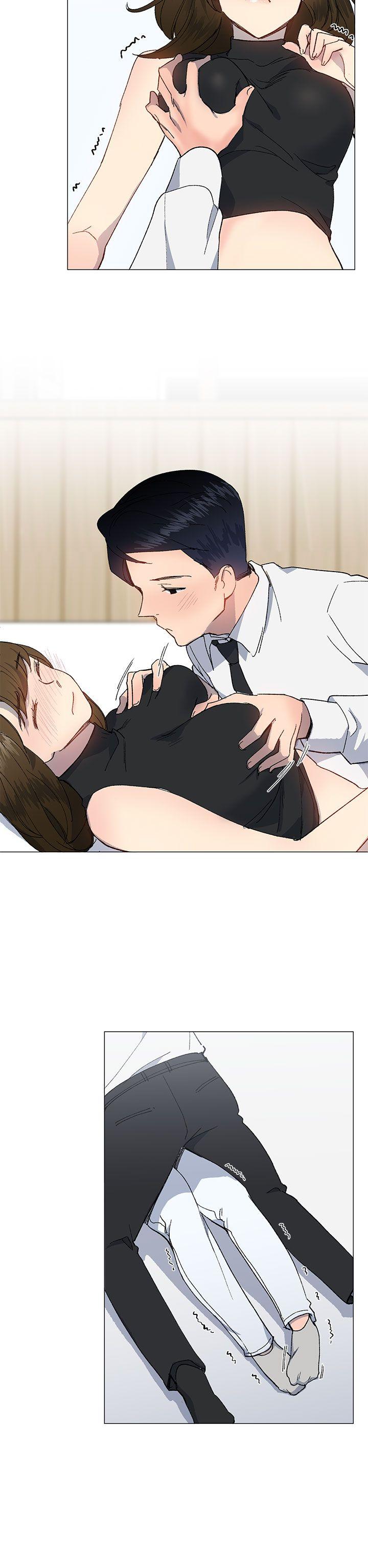 小一轮的纯爱女孩 第19話 第2页