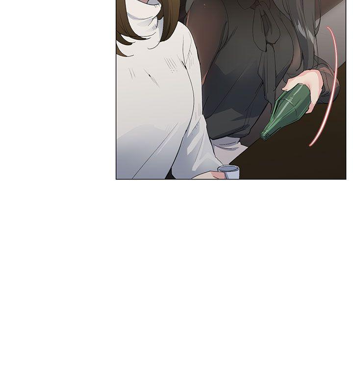 小一轮的纯爱女孩 第1話 第30页