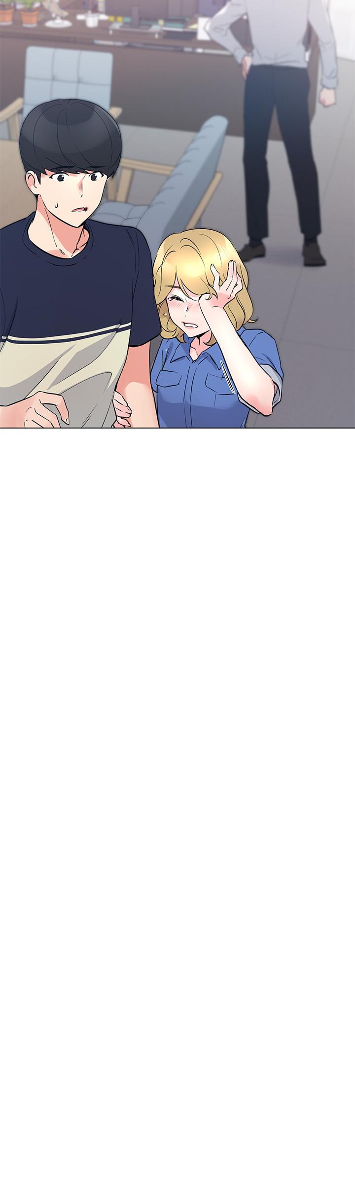 重考生 第83話-教授答應我們交往了 第11页