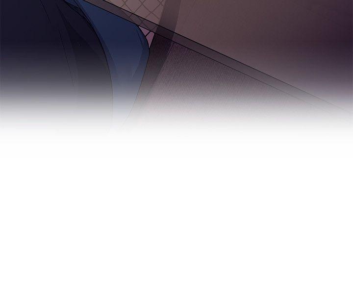 重考生 第16話-你喜歡怎樣的女人? 第30页