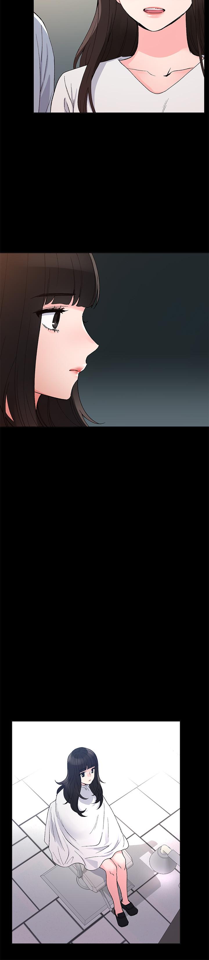 重考生 第49話-威脅丹雅位置的雯熙 第9页