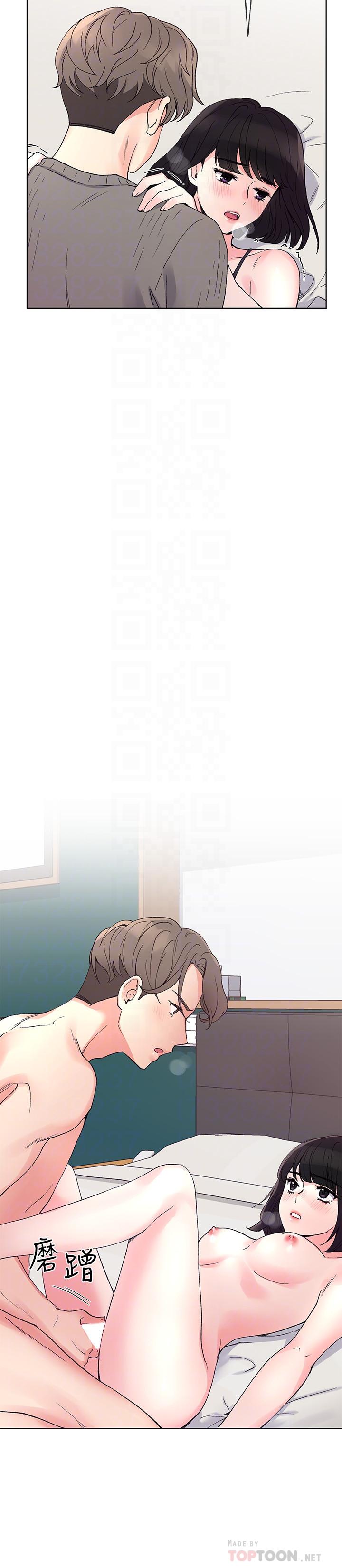 重考生 第50話-好喜歡和學長上床 第10页