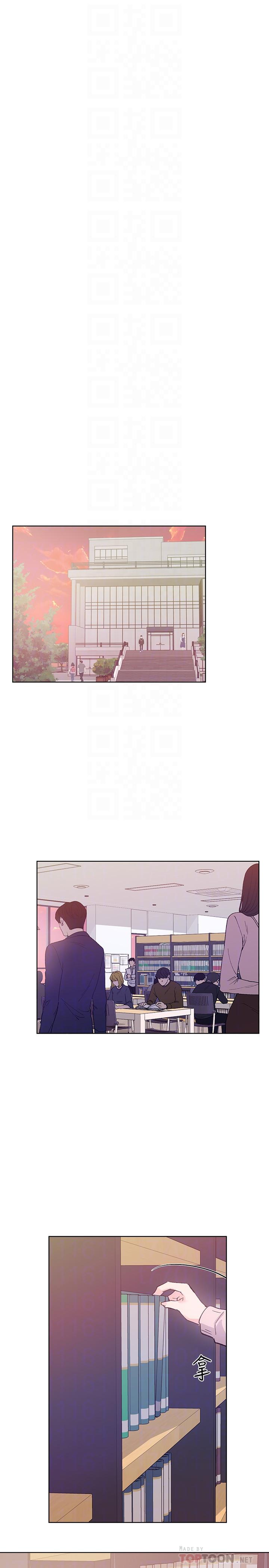 重考生 第68話-學生會長對丹雅的反擊 第6页