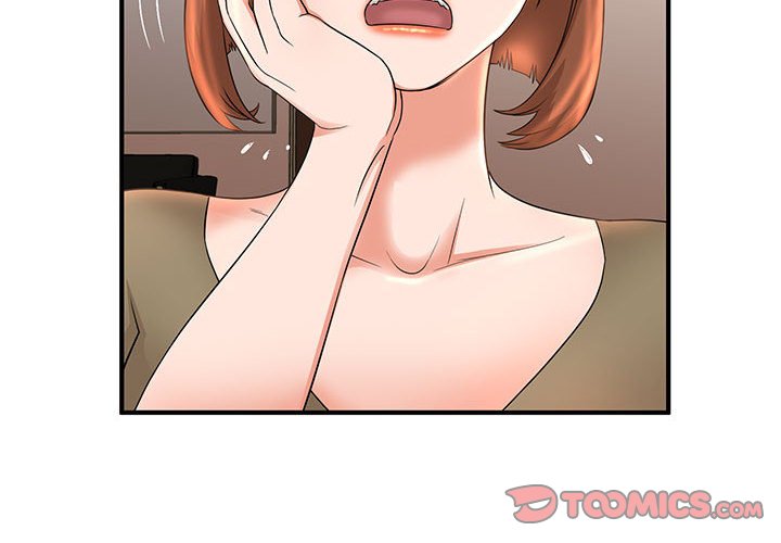 母女的秘密 第6章 第2页
