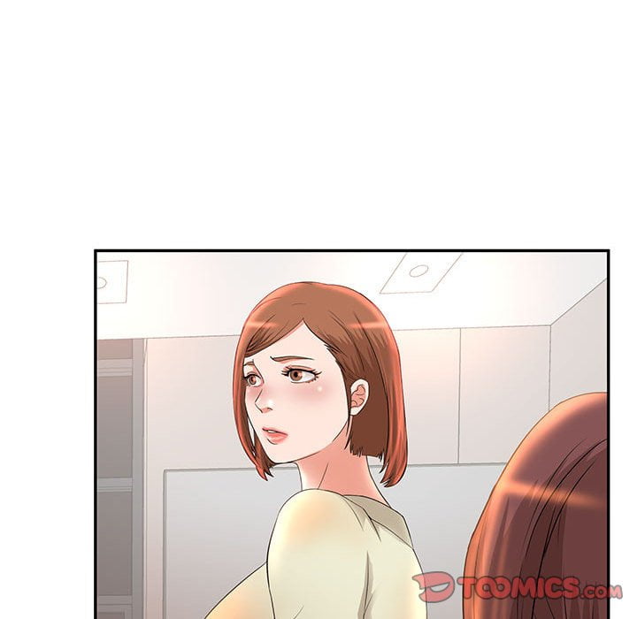 母女的秘密 第7章 第34页
