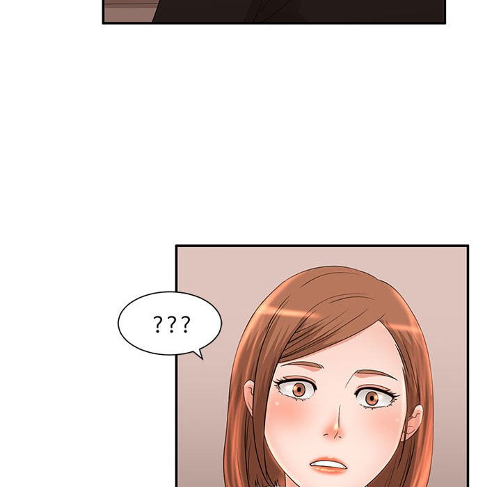 母女的秘密 第7章 第47页