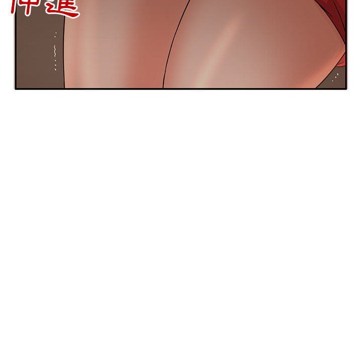 母女的秘密 第7章 第60页