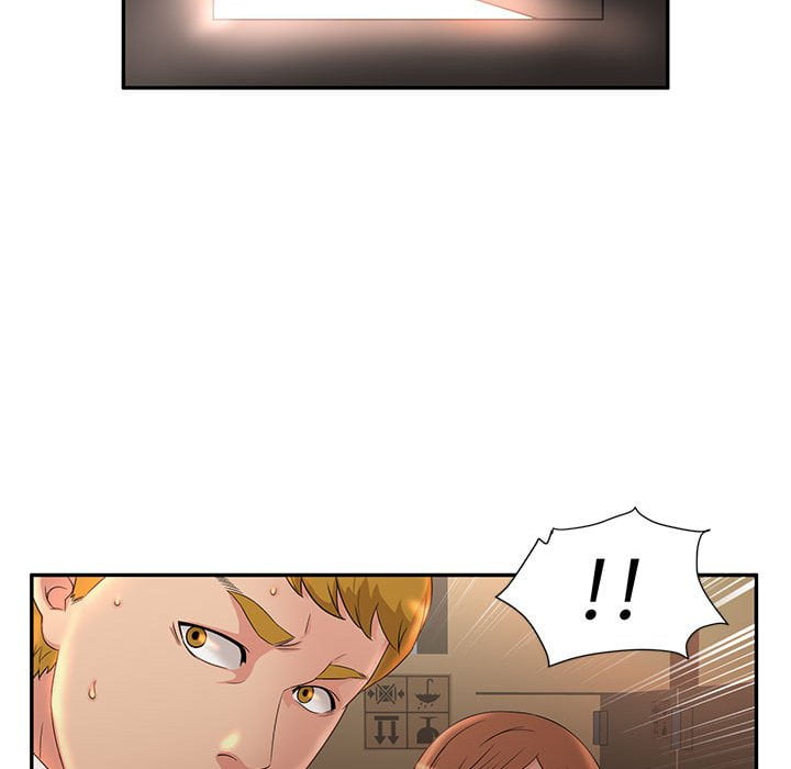 母女的秘密 第8章 第19页