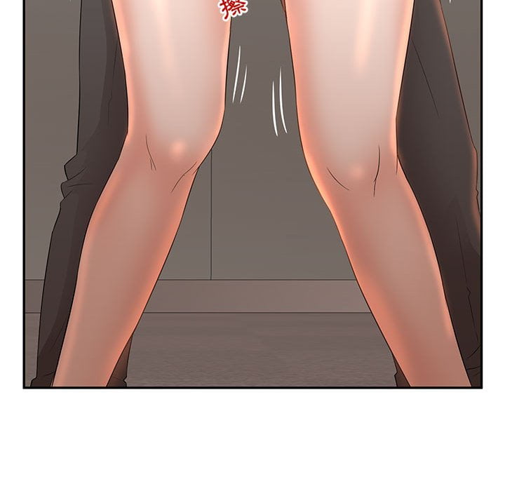 母女的秘密 第8章 第43页
